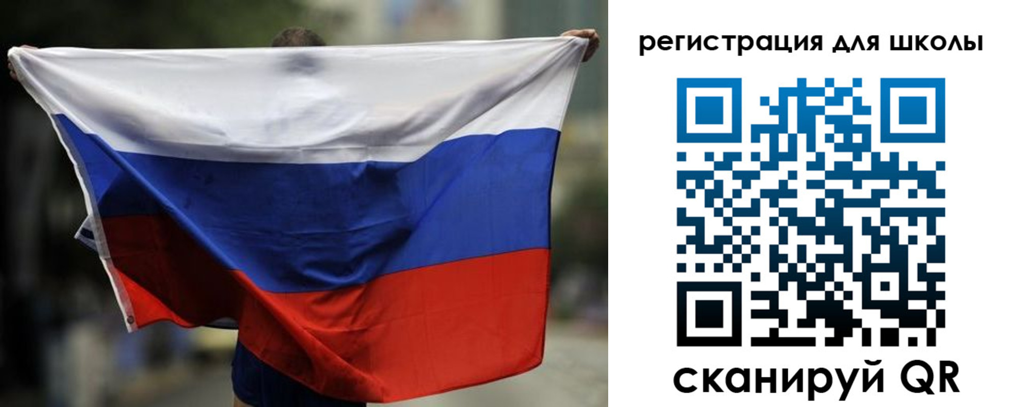 прописка штамп в Учалы